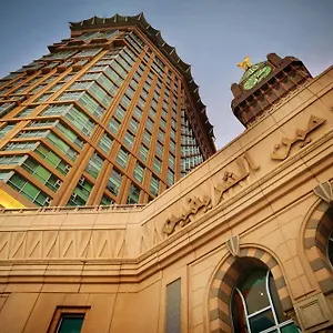 Al Marwa Rayhaan By Rotana - Makkah ***** מכה